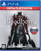 Bloodborne (Хиты PlayStation) (PS4) Б.У.