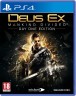 Deus Ex: Mankind Divided. Day One Edition (PS4) Б.У.