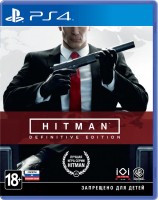 Hitman: Definitive Edition (PS4) Б.У.
