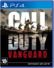 Call of Duty: Vanguard (PS4) Б.У.