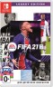 FIFA 21 (Nintendo Switch) Б.У.