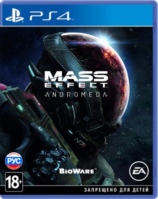 Mass Effect: Andromeda (PS4) Б.У.