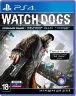 Watch Dogs (PS4) Б.У.