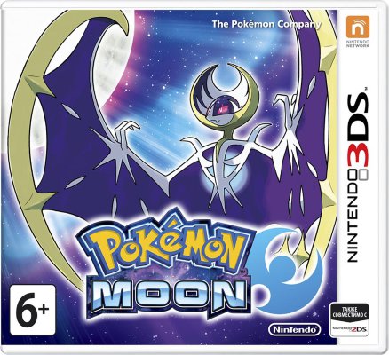 Pokemon Moon (3DS) Б.У.