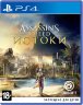 Assassin's Creed: Истоки (PS4) Б.У.
