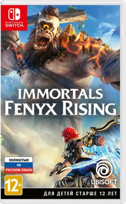 Immortals: Fenyx Rising (Nintendo Switch) Б.У.