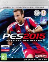 Pro Evolution Soccer 2015 (PS3)
