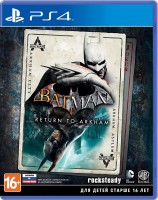 Batman: Return to Arkham (PS4) Б.У.