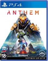 Anthem (PS4) Б.У.