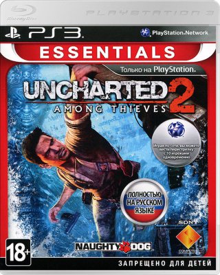 Uncharted 2: Among Thieves (Essentials) (PS3)