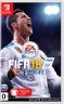 FIFA 18 (Nintendo Switch) Б.У.