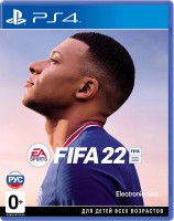 FIFA 22 (PS4) Б.У.
