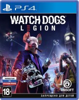 Watch Dogs Legion (PS4) Б.У.