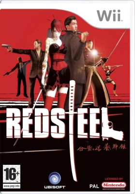 Red Steel (Wii)