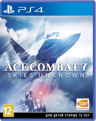 Ace Combat 7: Skies Unknown (PS4) Б.У.