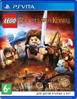 LEGO Властелин Колец (PS Vita) Б.У.