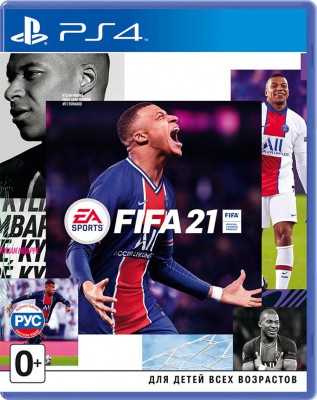FIFA 21 (PS4) Б.У.