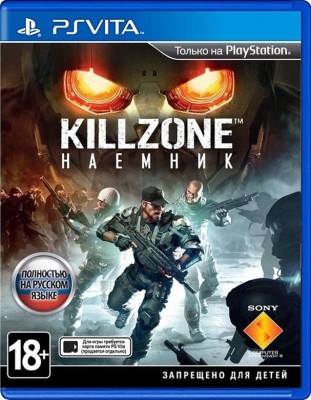 Killzone: Наемник (PS Vita) Б.У.