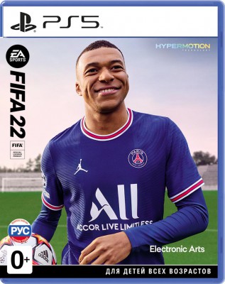 FIFA 22 (PS5) Б.У.