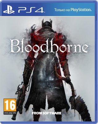 Bloodborne (PS4) Б.У.
