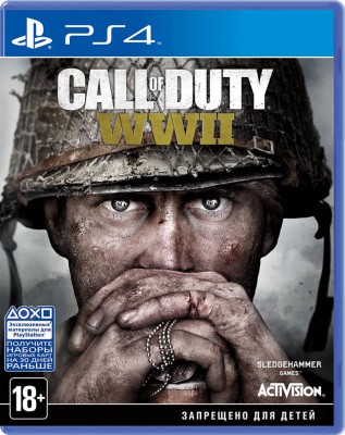 Call of Duty WWII (PS4) Б.У.