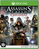 Assassin's Creed: Синдикат. Специальное издание (Xbox One) Б.У.