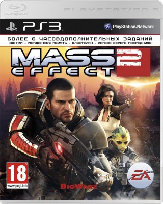 Mass Effect 2 (PS3) Б.У.