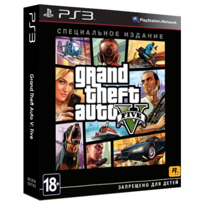Grand Theft Auto V (GTA 5) Special Edition (PS3) Б.У.